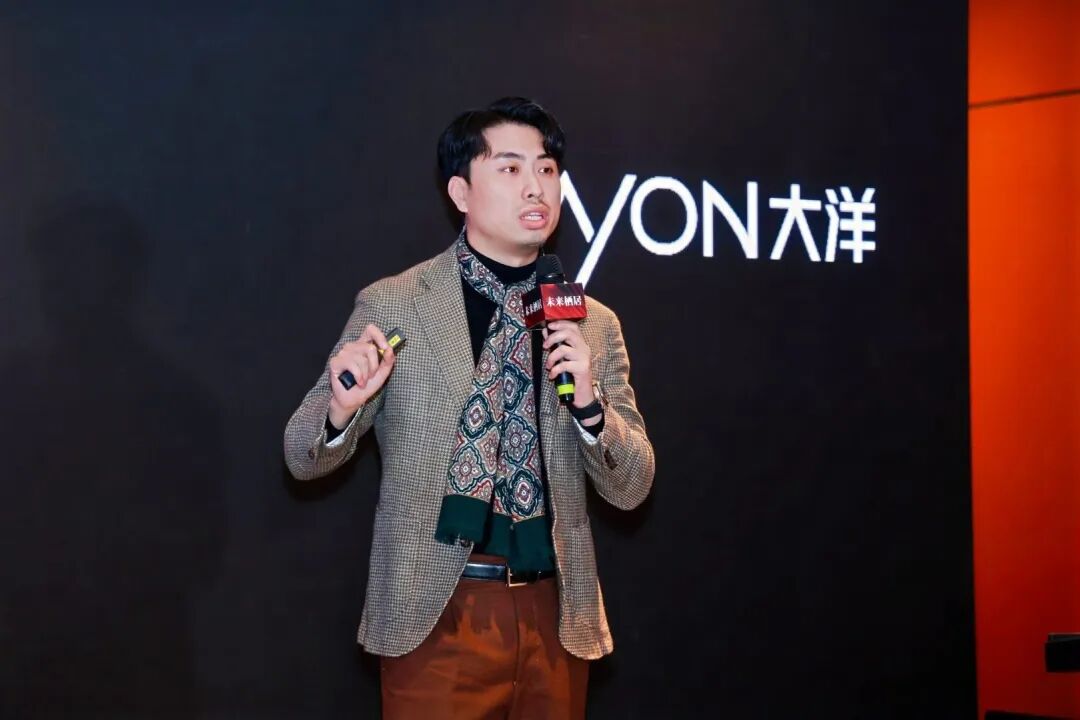 未来栖居「2025（长三角）别墅大宅高定设计峰会」在苏落幕