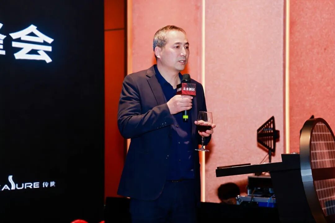 未来栖居「2025（长三角）别墅大宅高定设计峰会」在苏落幕