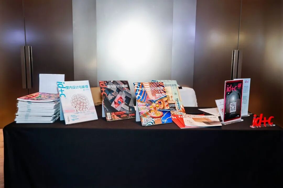 未来栖居「2025（长三角）别墅大宅高定设计峰会」在苏落幕