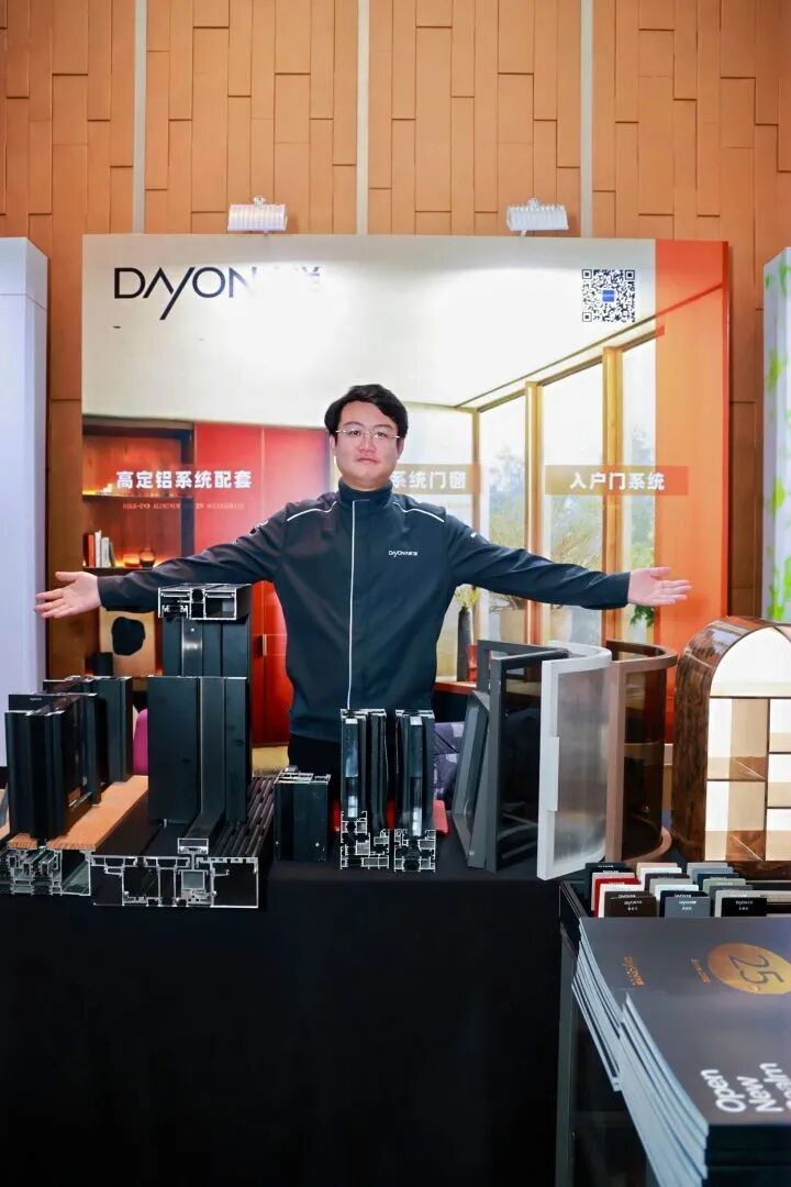 未来栖居「2025（长三角）别墅大宅高定设计峰会」在苏落幕