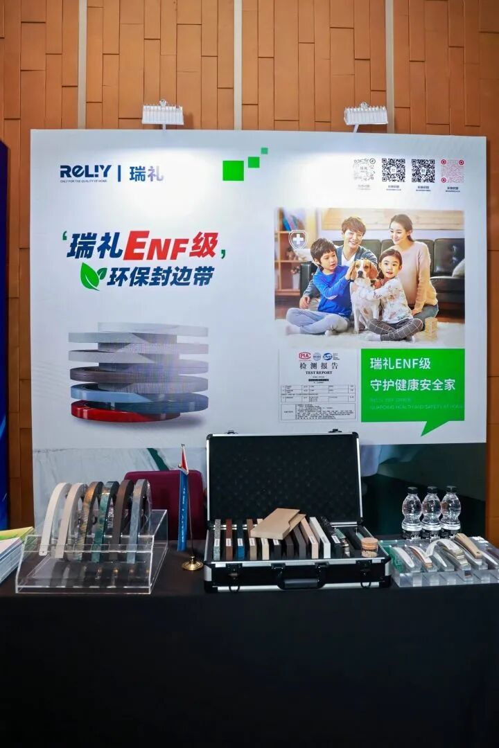 未来栖居「2025（长三角）别墅大宅高定设计峰会」在苏落幕