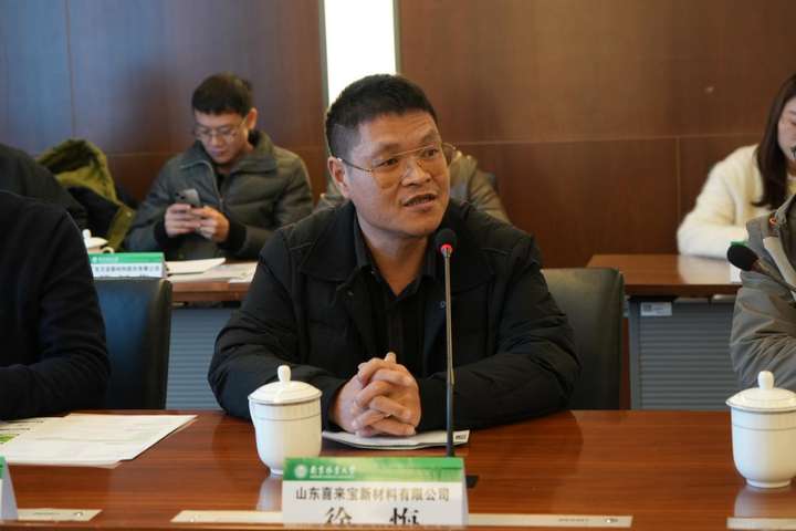 EB技术赋能家居建材创新——上下游企业技术研讨会在南京召开