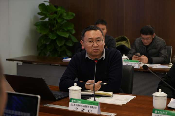 EB技术赋能家居建材创新——上下游企业技术研讨会在南京召开