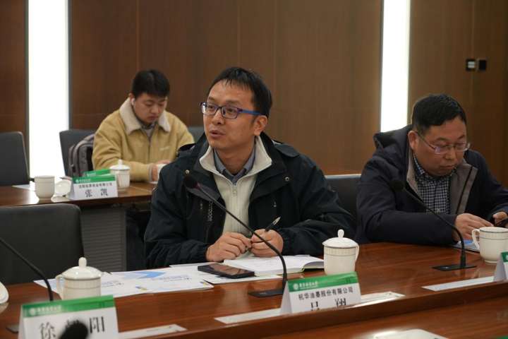 EB技术赋能家居建材创新——上下游企业技术研讨会在南京召开