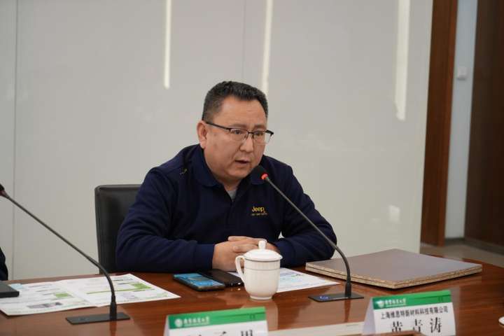 EB技术赋能家居建材创新——上下游企业技术研讨会在南京召开