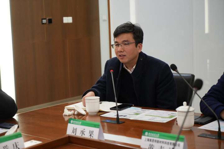 EB技术赋能家居建材创新——上下游企业技术研讨会在南京召开