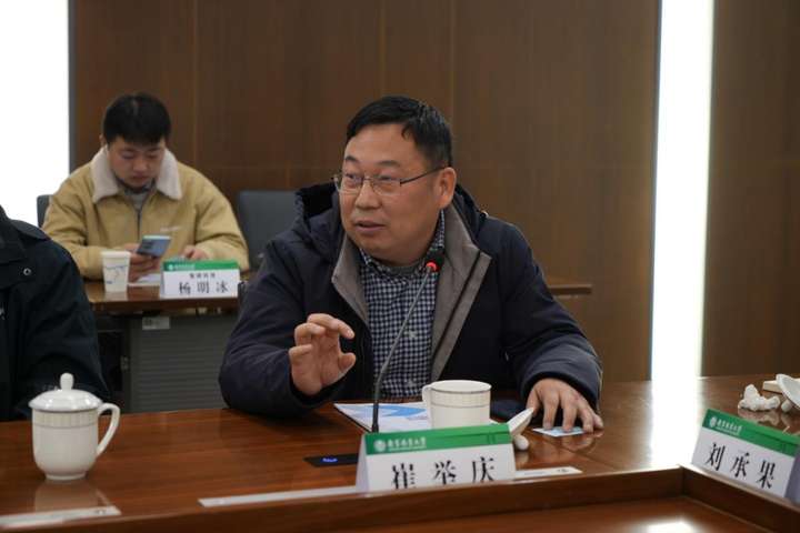 EB技术赋能家居建材创新——上下游企业技术研讨会在南京召开