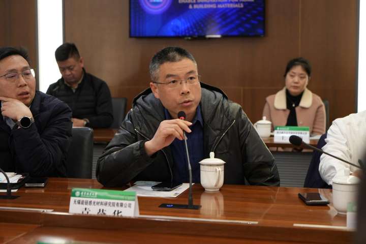 EB技术赋能家居建材创新——上下游企业技术研讨会在南京召开