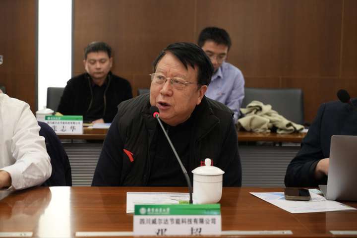 EB技术赋能家居建材创新——上下游企业技术研讨会在南京召开