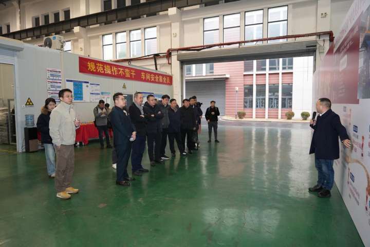 EB技术赋能家居建材创新——上下游企业技术研讨会在南京召开