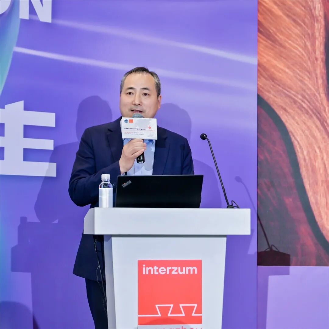 见木·东西｜2026高定木皮饰面技术论坛在广州举行