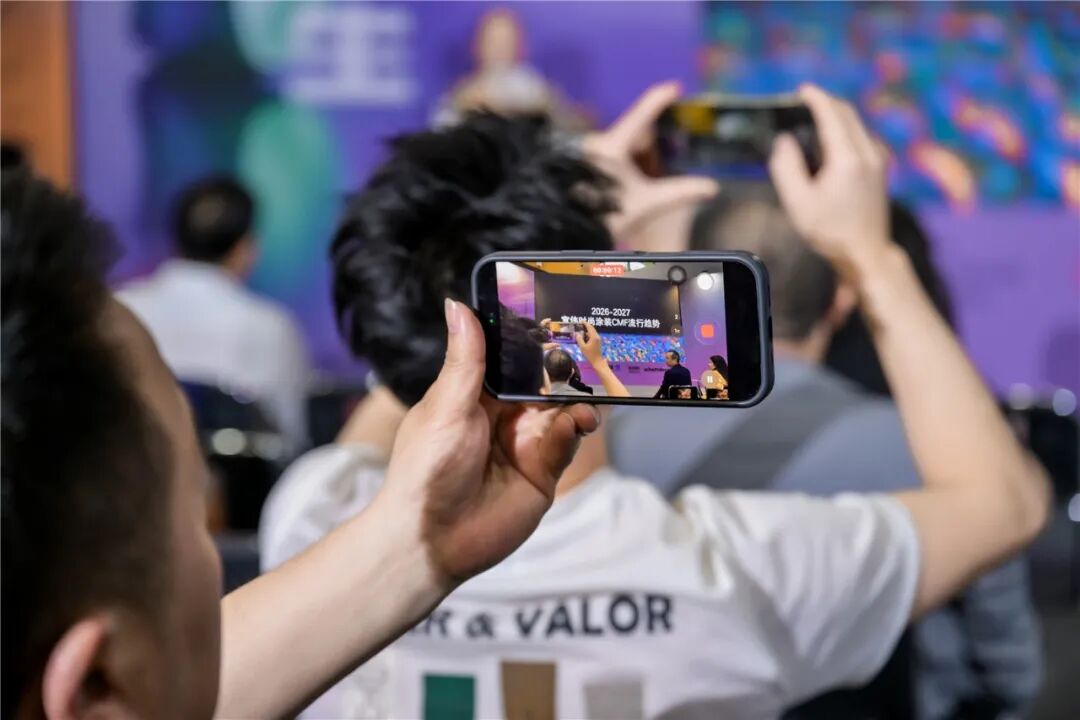 见木·东西｜2026高定木皮饰面技术论坛在广州举行