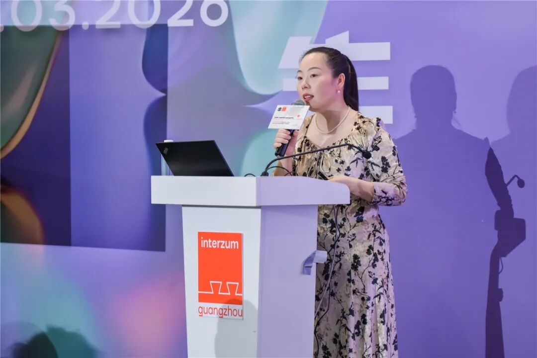 见木·东西｜2026高定木皮饰面技术论坛在广州举行