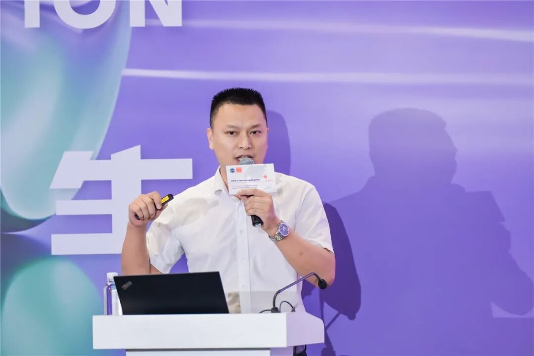 见木·东西｜2026高定木皮饰面技术论坛在广州举行