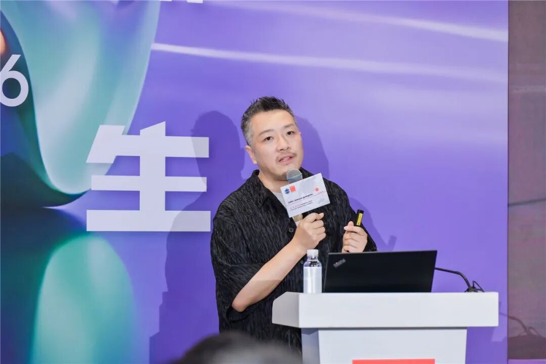 见木·东西｜2026高定木皮饰面技术论坛在广州举行