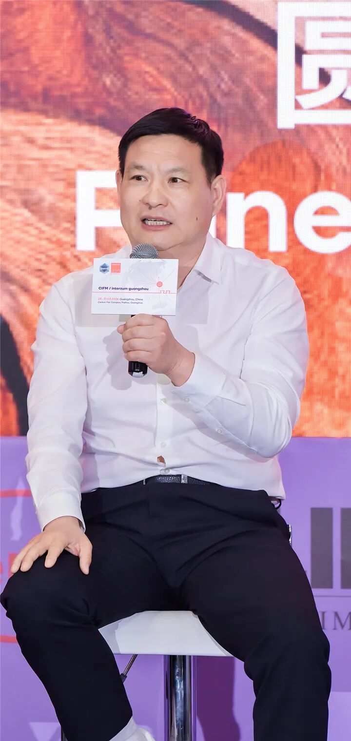 见木·东西｜2026高定木皮饰面技术论坛在广州举行