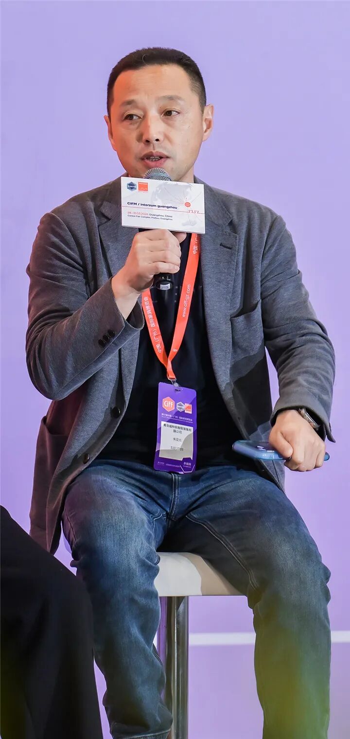 见木·东西｜2026高定木皮饰面技术论坛在广州举行