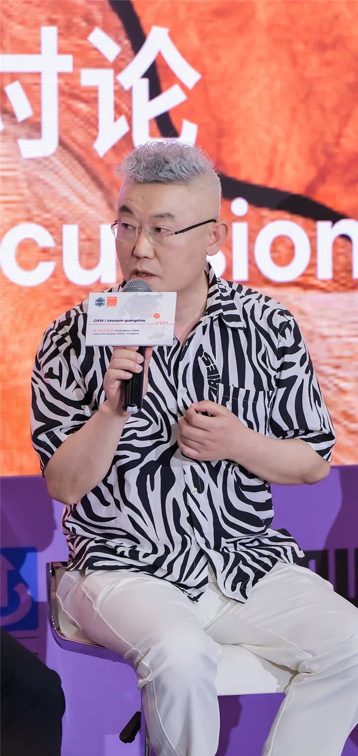 见木·东西｜2026高定木皮饰面技术论坛在广州举行