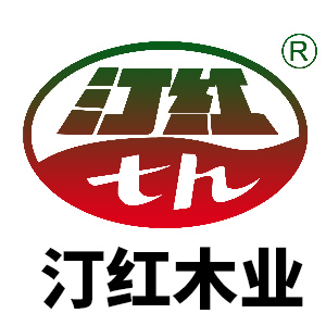 汀红木业