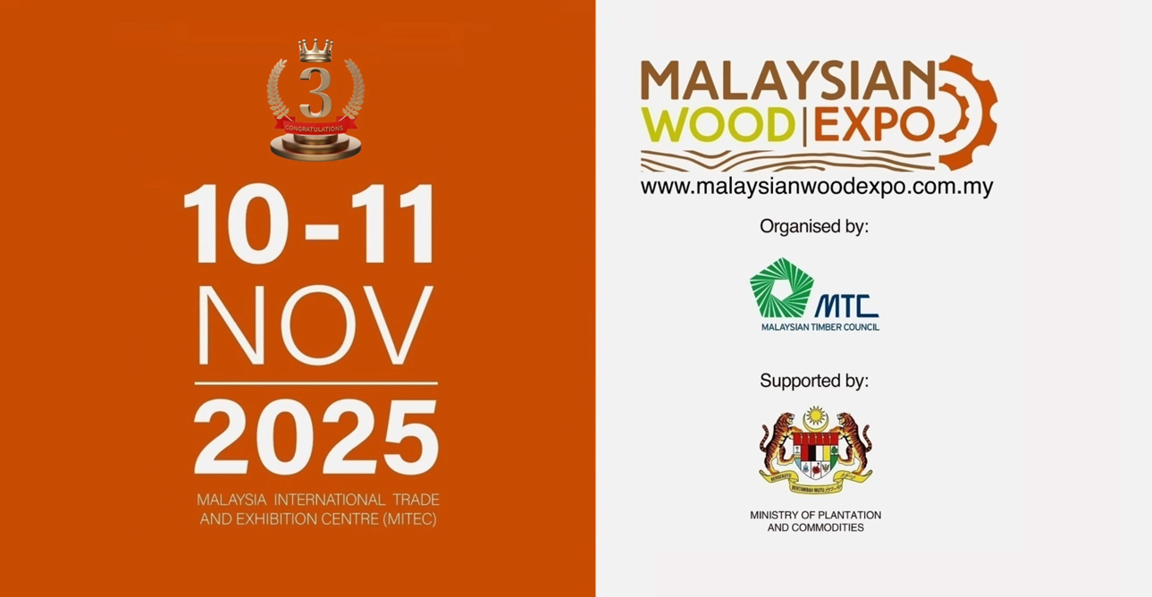 马来西亚展览会