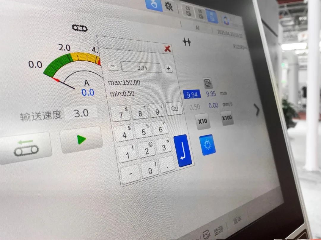 圆满收官|一键启动，瑕疵无踪！感受MOTIMAC-X3 在国际机床展的智造新势力