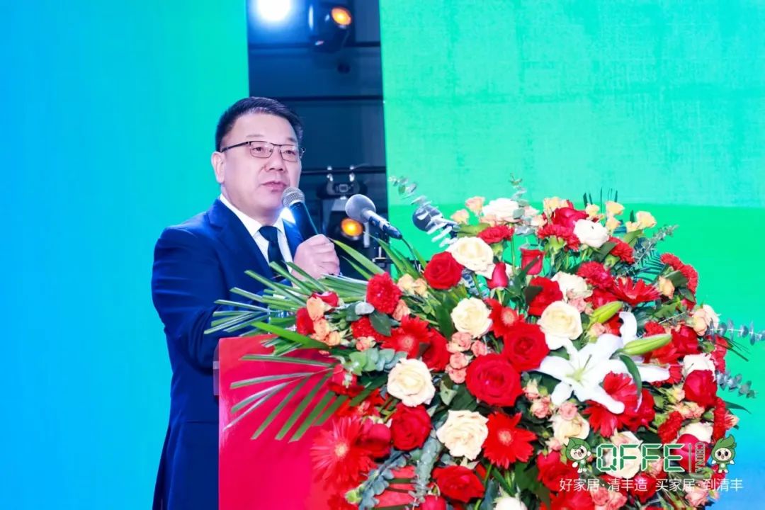融合聚力 破局新生 | 首届中国（清丰）整木整装行业高峰论坛成功举办，行业吹响转型升级集结号 ！