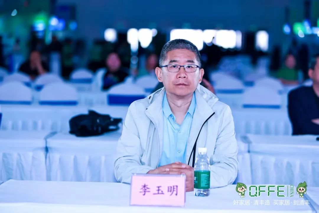 融合聚力 破局新生 | 首届中国（清丰）整木整装行业高峰论坛成功举办，行业吹响转型升级集结号 ！