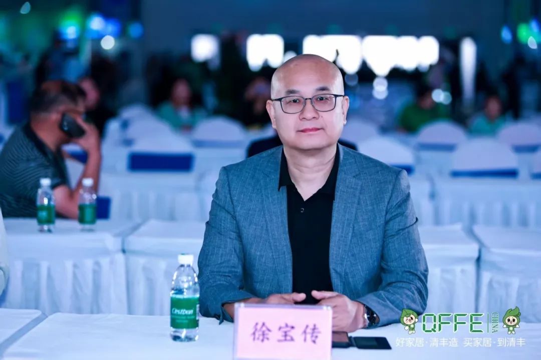 融合聚力 破局新生 | 首届中国（清丰）整木整装行业高峰论坛成功举办，行业吹响转型升级集结号 ！