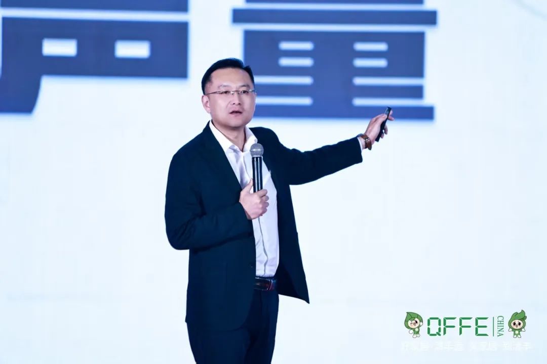 融合聚力 破局新生 | 首届中国（清丰）整木整装行业高峰论坛成功举办，行业吹响转型升级集结号 ！