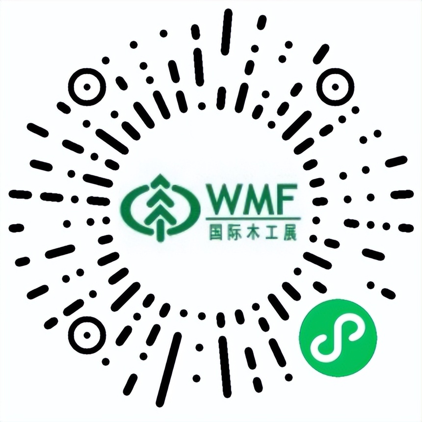 WMF国际木工展【观众预登记】通道正式上线！组团参观，尊享多重观展福利