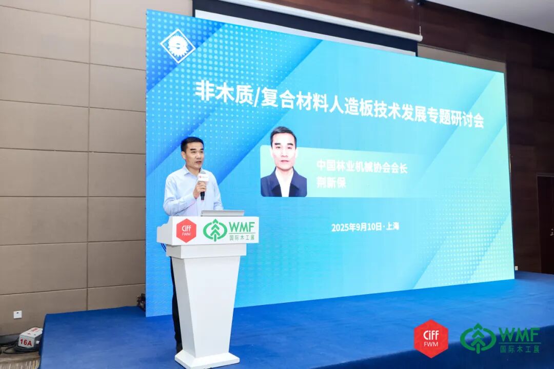 WMF第二日热度持续：当“出海订单”遇上“高定思辨”