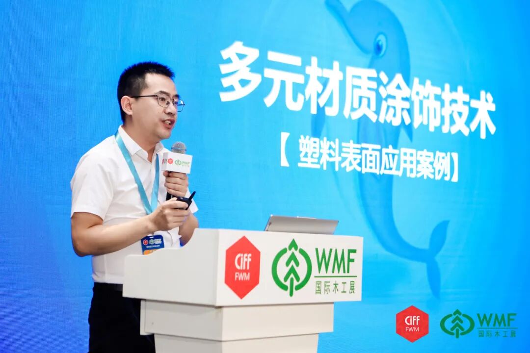 WMF第二日热度持续：当“出海订单”遇上“高定思辨”