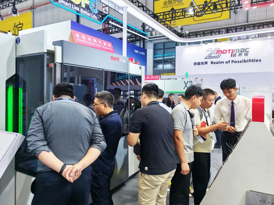 威特锐2025工博会圆满收官，创新永续！