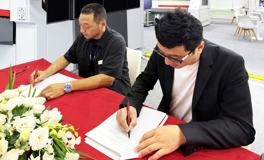 威特锐2025工博会圆满收官，创新永续！