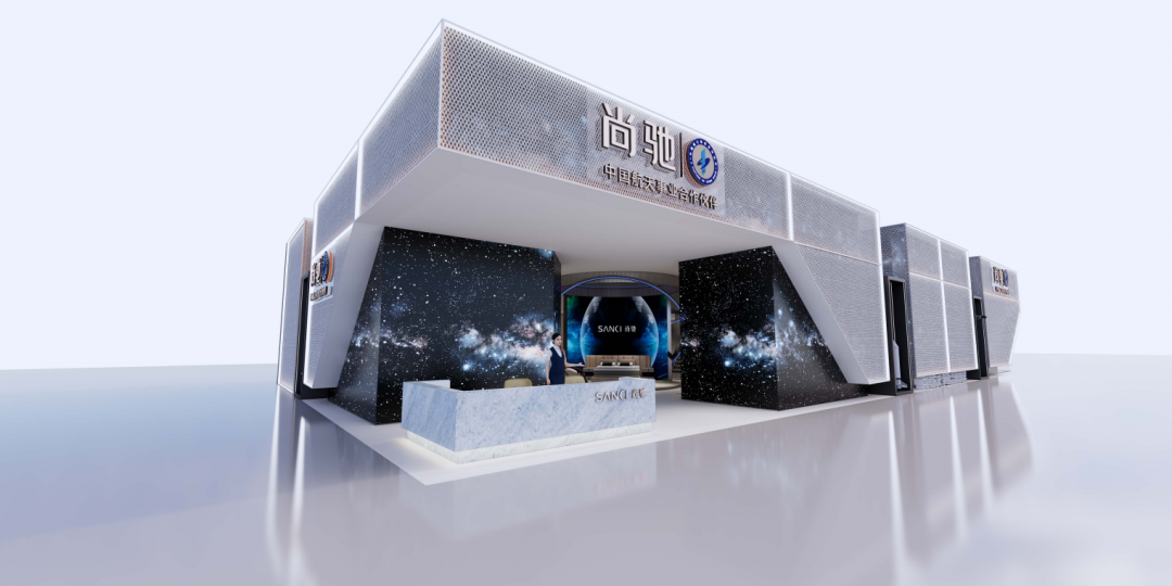 科技睡眠 时代之约丨尚驰集团震撼亮相2026第55届东莞名家具展