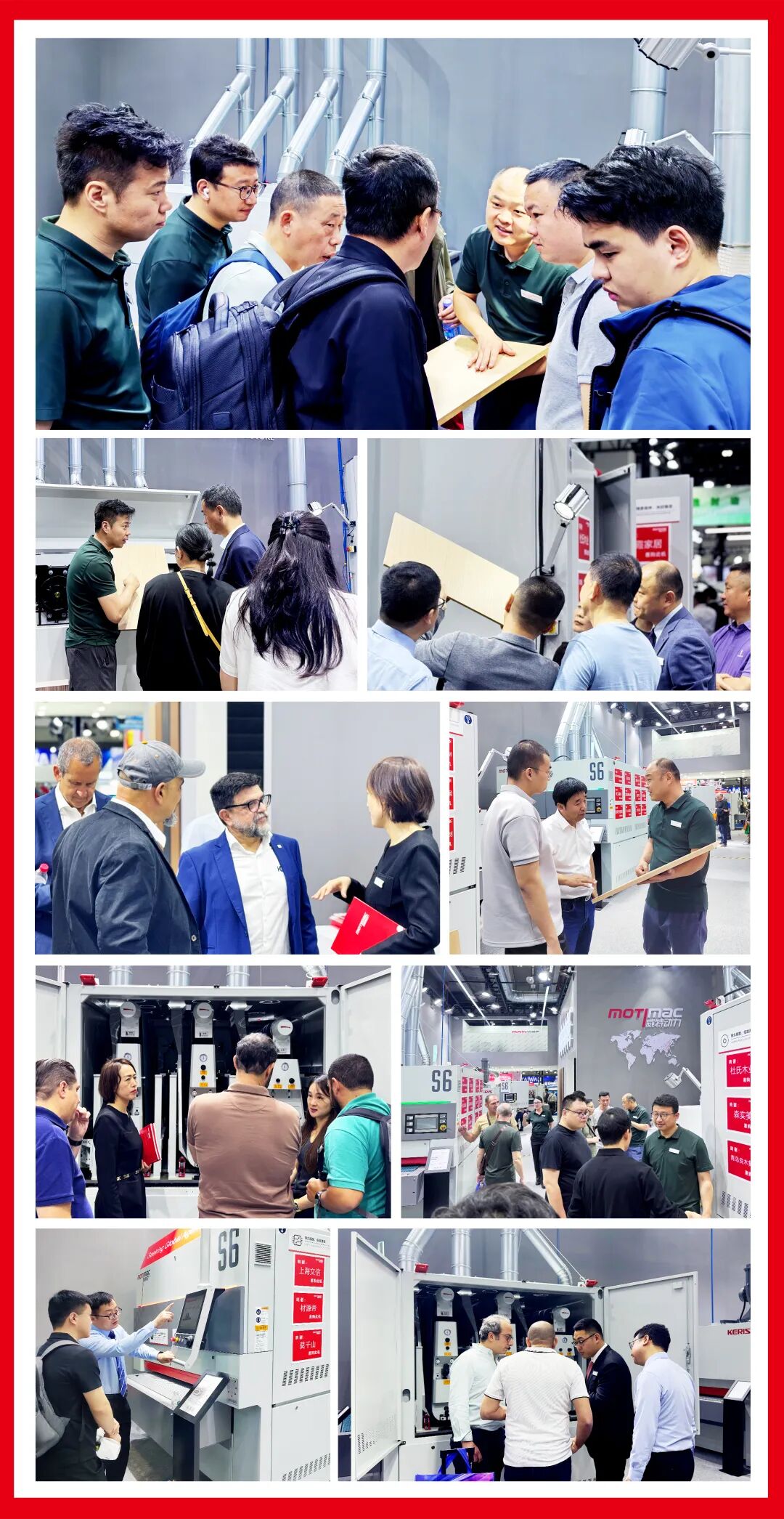 CIFF圆满收官 | 威特锐行而不止，再启新章！