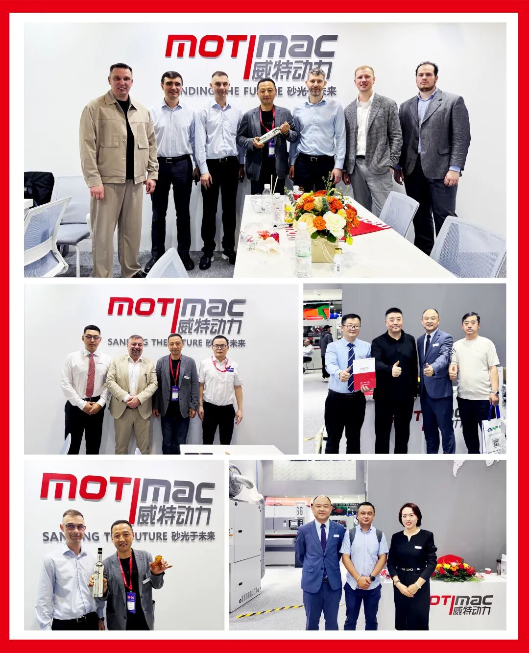 CIFF圆满收官 | 威特锐行而不止，再启新章！