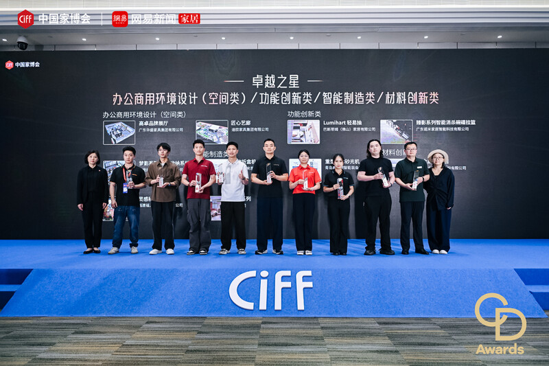 CIFF圆满收官 | 威特锐行而不止，再启新章！