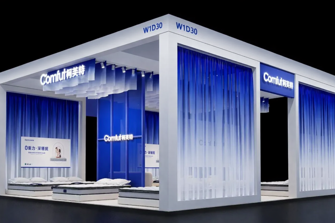 意美科技柯芙特亮相上海展，月内两度亮相国家级展会