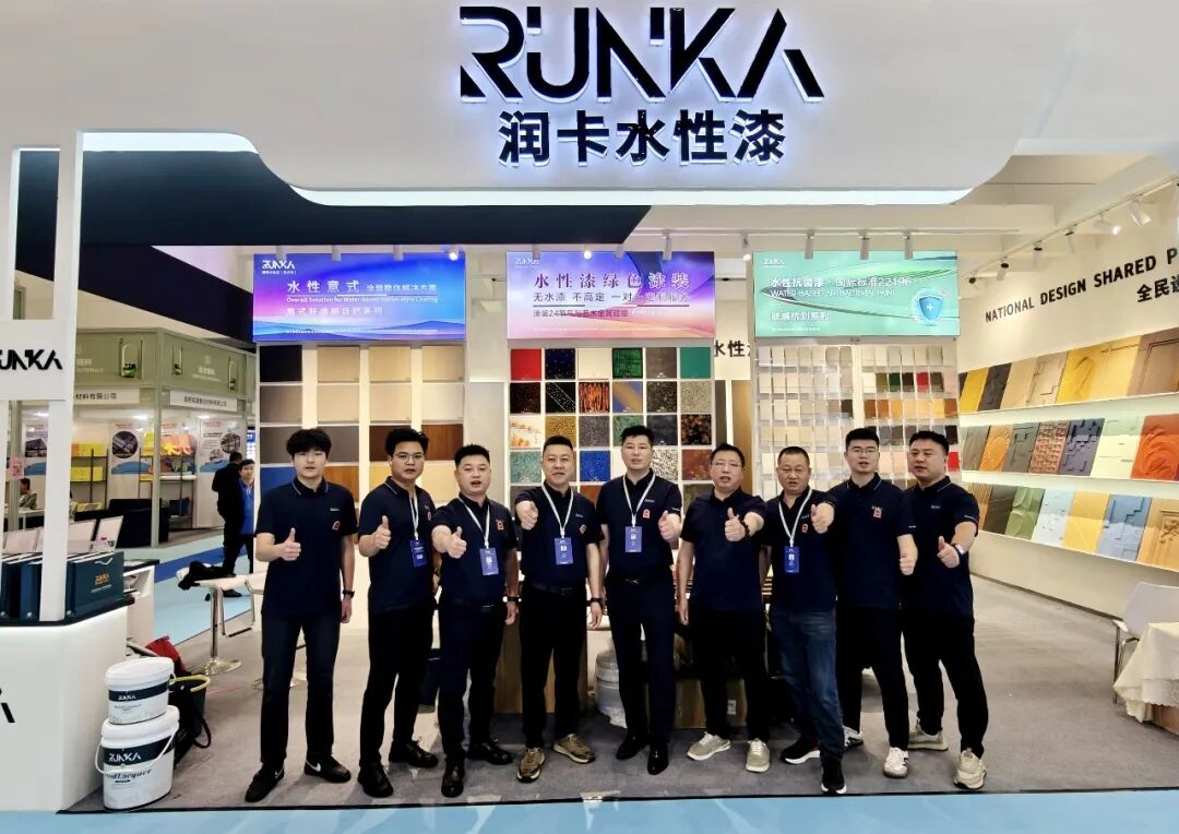 RUNKA润卡水性漆丨青岛家具展，水性科技赋能高定木作