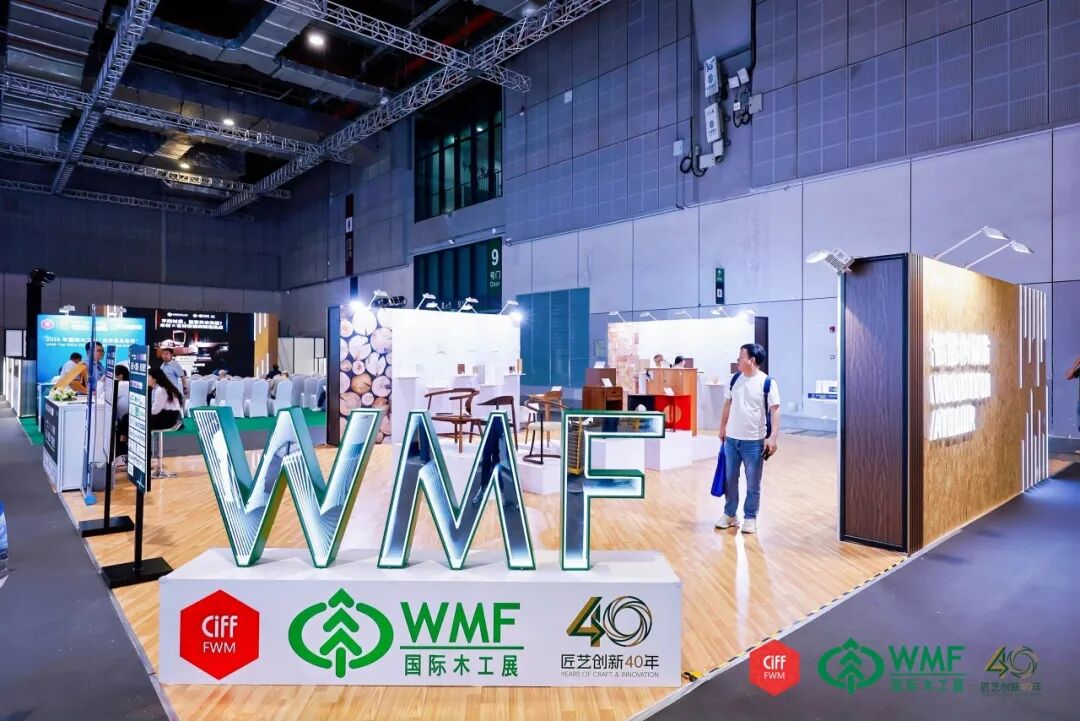 WMF 2026盛大启幕：四十年见证木工智造跃迁，二十家领军企业荣膺“40周年荣誉殿堂伙伴”