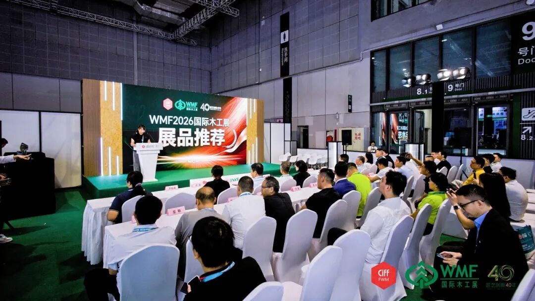 四天相聚，精彩不落幕｜WMF 2026国际木工展圆满收官