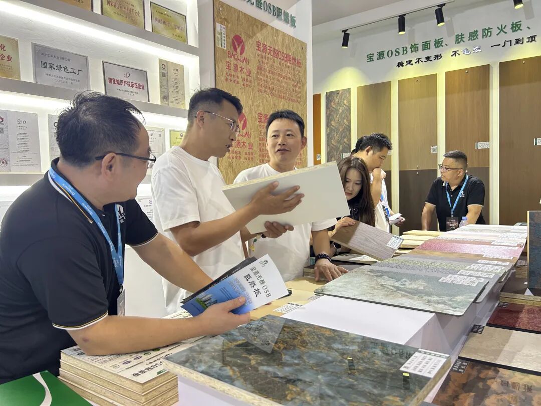 宝源木业亮相第15届临沂木博会｜三大旗舰产品成展会焦点