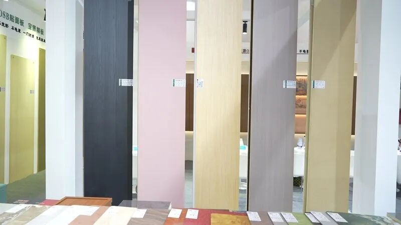 宝源木业亮相第15届临沂木博会｜三大旗舰产品成展会焦点