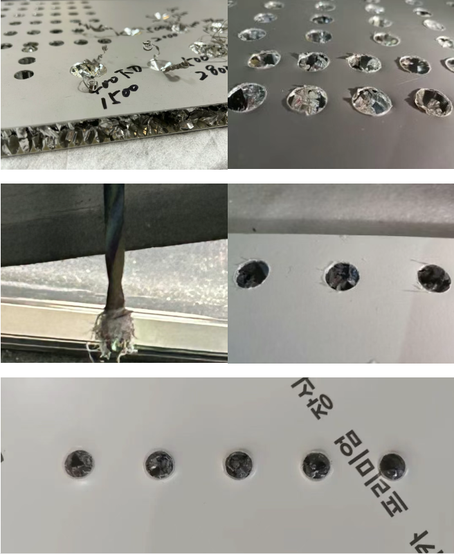 蜂窝铝专用钻头：高效钻孔，让蜂窝铝加工不再难！