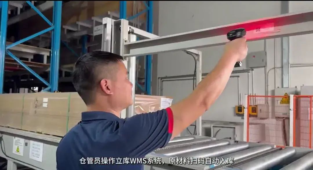 告别单点改造！这家知名企业通过整厂智造实现提质增效！