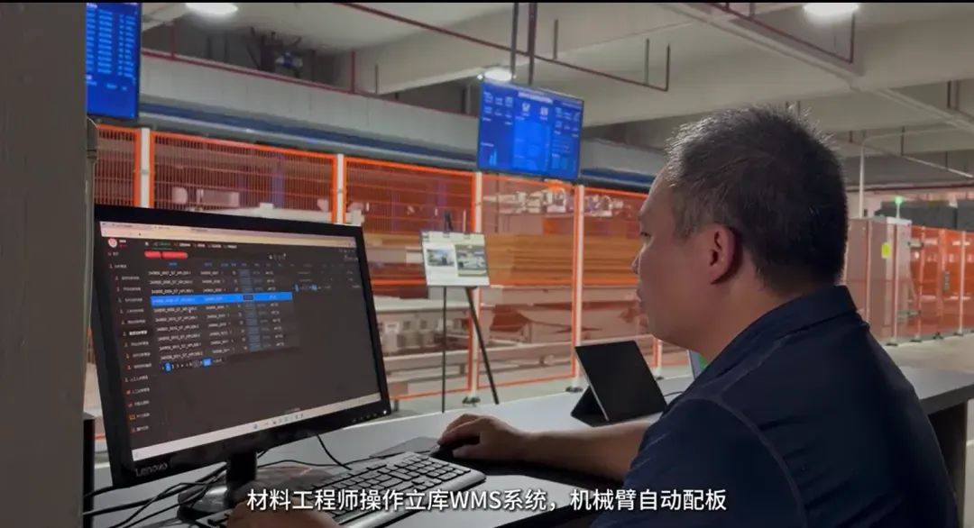 告别单点改造！这家知名企业通过整厂智造实现提质增效！
