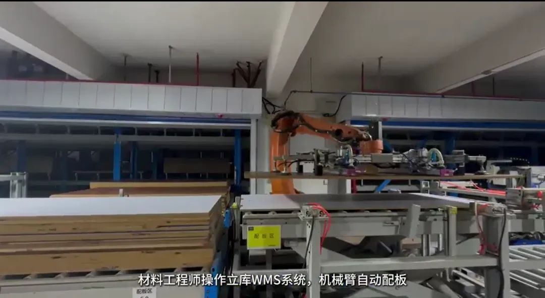 告别单点改造！这家知名企业通过整厂智造实现提质增效！