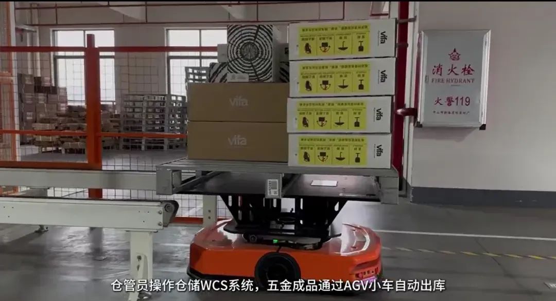 告别单点改造！这家知名企业通过整厂智造实现提质增效！
