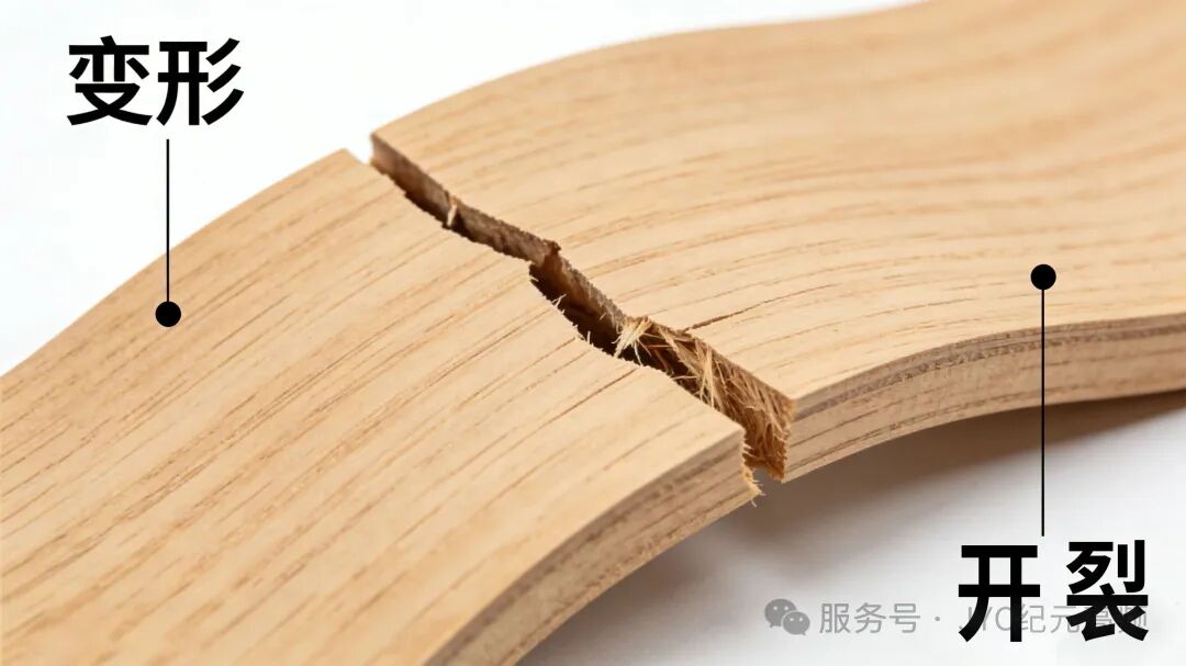 拼板家具变形开裂难保养？选对设备轻松破解行业痛点